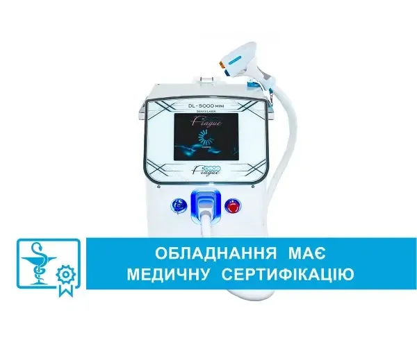 Диодный лазер для эпиляции волос DL-5000 OptiPuls